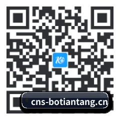 iOS 原生架构客户端 二维码